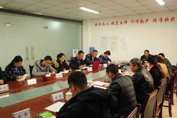 bevictor伟德官网 - 韦德官方网站