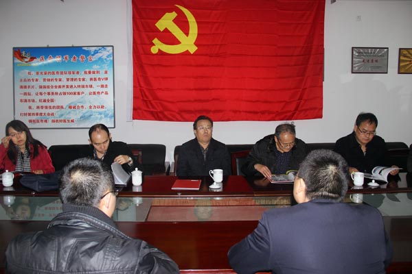 bevictor伟德官网 - 韦德官方网站