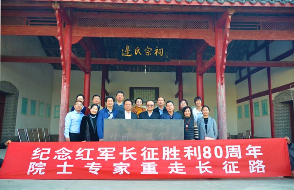 bevictor伟德官网 - 韦德官方网站