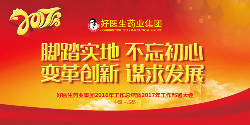 bevictor伟德官网 - 韦德官方网站