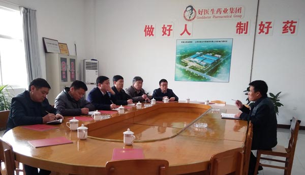 bevictor伟德官网 - 韦德官方网站