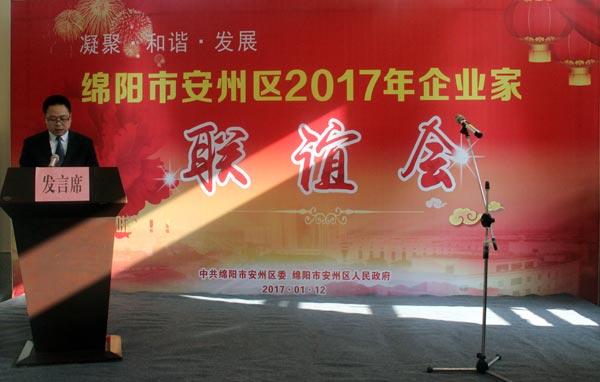 bevictor伟德官网 - 韦德官方网站