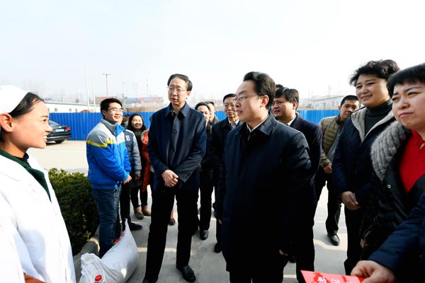 bevictor伟德官网 - 韦德官方网站