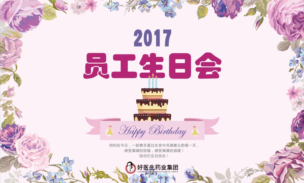 bevictor伟德官网 - 韦德官方网站