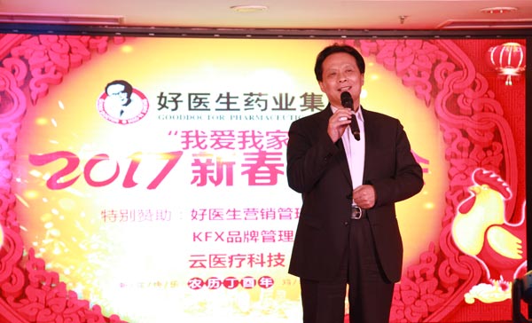 bevictor伟德官网 - 韦德官方网站