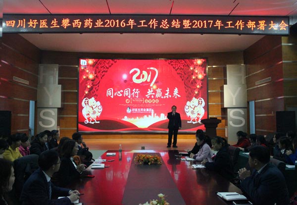 bevictor伟德官网 - 韦德官方网站