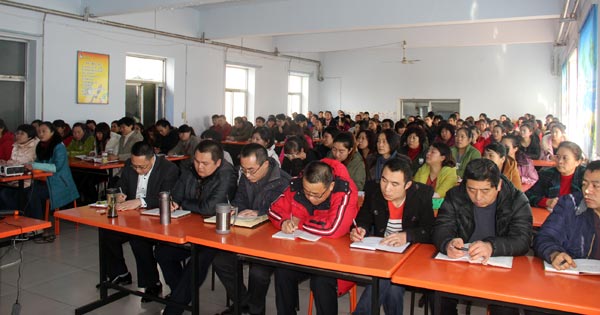 bevictor伟德官网 - 韦德官方网站