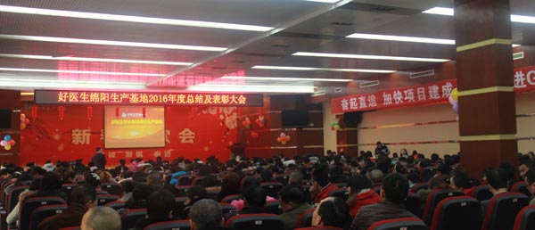 bevictor伟德官网 - 韦德官方网站