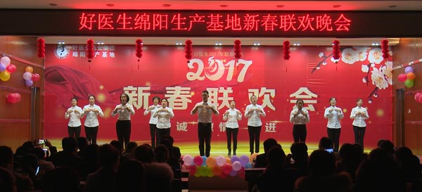 bevictor伟德官网 - 韦德官方网站