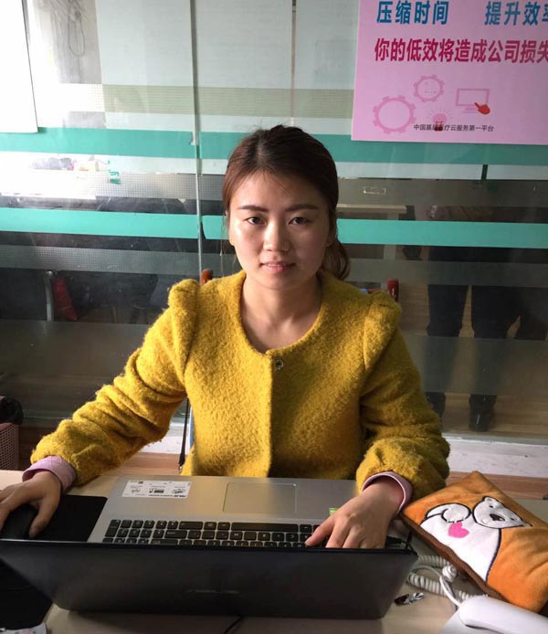 bevictor伟德官网 - 韦德官方网站