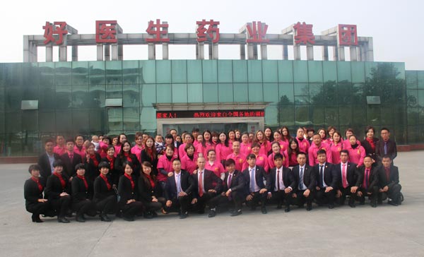 bevictor伟德官网 - 韦德官方网站