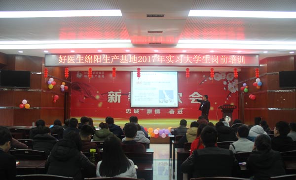 bevictor伟德官网 - 韦德官方网站