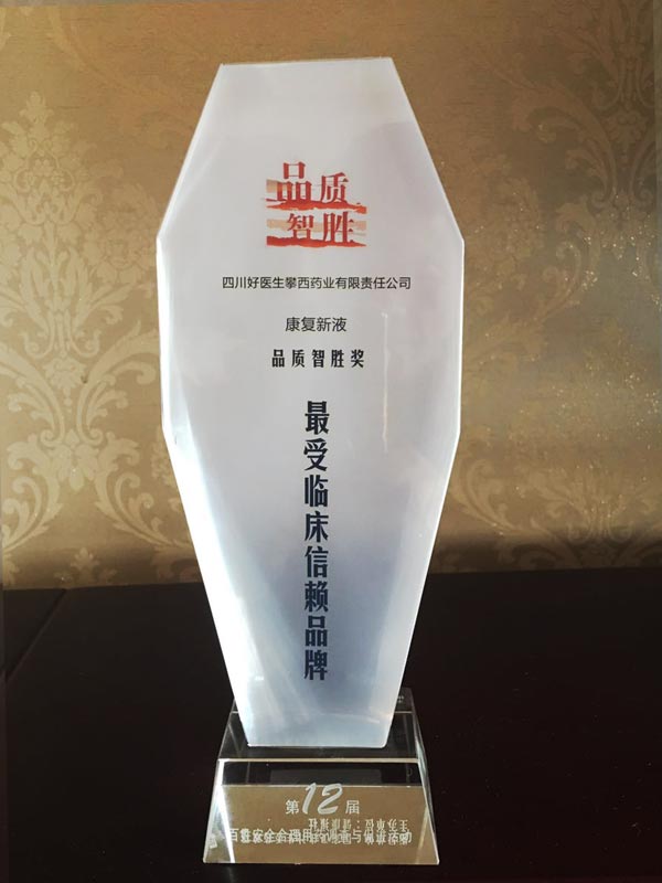 bevictor伟德官网 - 韦德官方网站