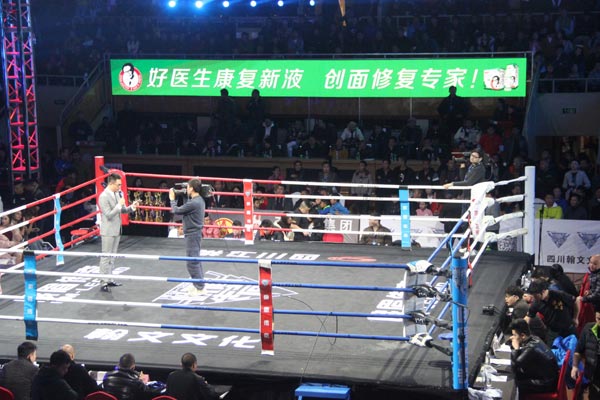 bevictor伟德官网 - 韦德官方网站