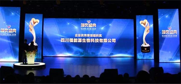 bevictor伟德官网 - 韦德官方网站