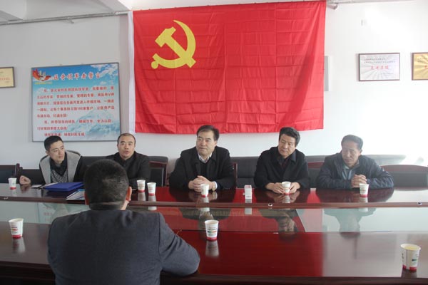 bevictor伟德官网 - 韦德官方网站