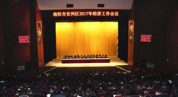 bevictor伟德官网 - 韦德官方网站