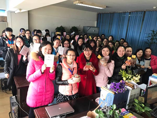 bevictor伟德官网 - 韦德官方网站