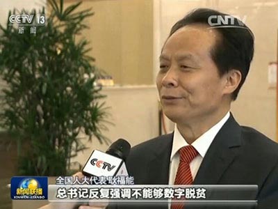 bevictor伟德官网 - 韦德官方网站