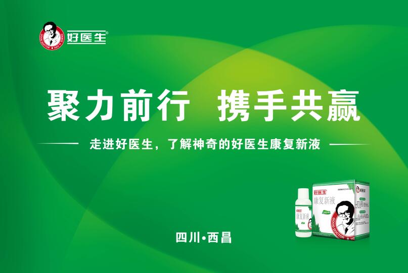 bevictor伟德官网 - 韦德官方网站