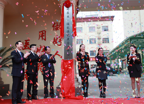 bevictor伟德官网 - 韦德官方网站