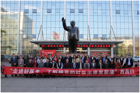 bevictor伟德官网 - 韦德官方网站