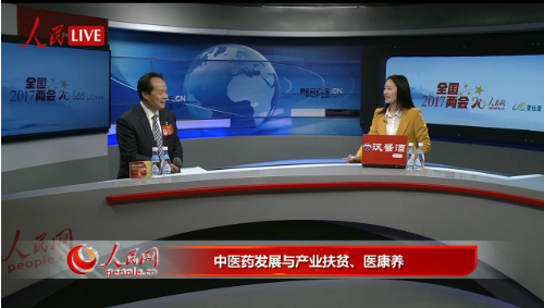 bevictor伟德官网 - 韦德官方网站