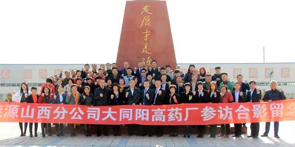 bevictor伟德官网 - 韦德官方网站