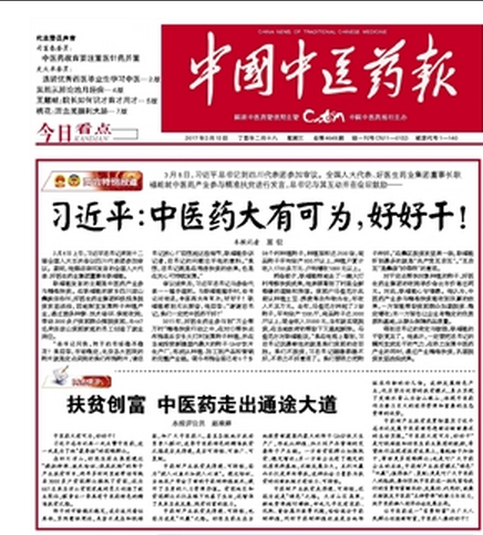 bevictor伟德官网 - 韦德官方网站