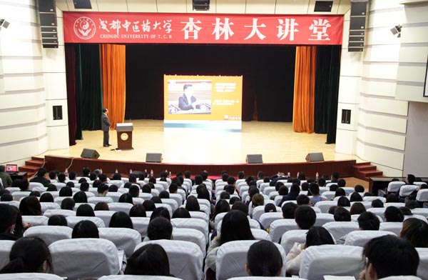 bevictor伟德官网 - 韦德官方网站