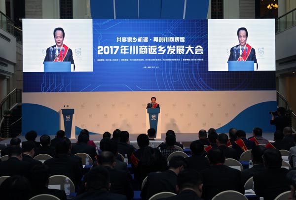 bevictor伟德官网 - 韦德官方网站