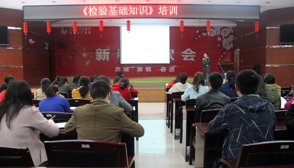 bevictor伟德官网 - 韦德官方网站