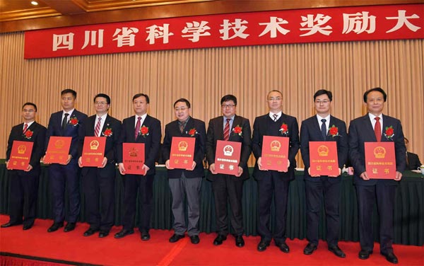 bevictor伟德官网 - 韦德官方网站