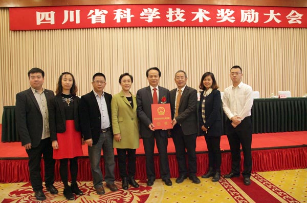 bevictor伟德官网 - 韦德官方网站