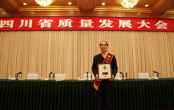 bevictor伟德官网 - 韦德官方网站