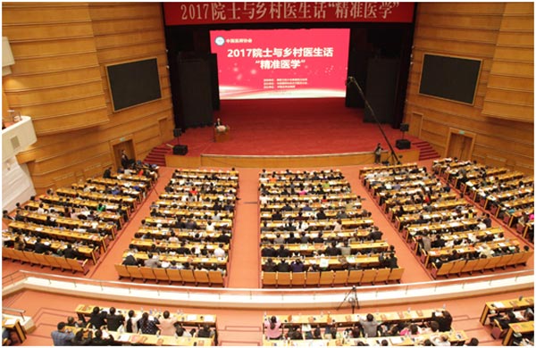 bevictor伟德官网 - 韦德官方网站