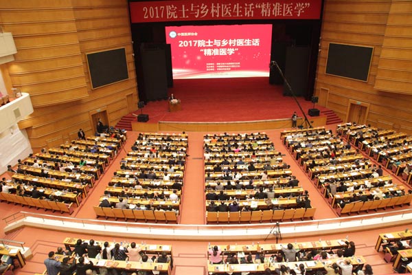 bevictor伟德官网 - 韦德官方网站