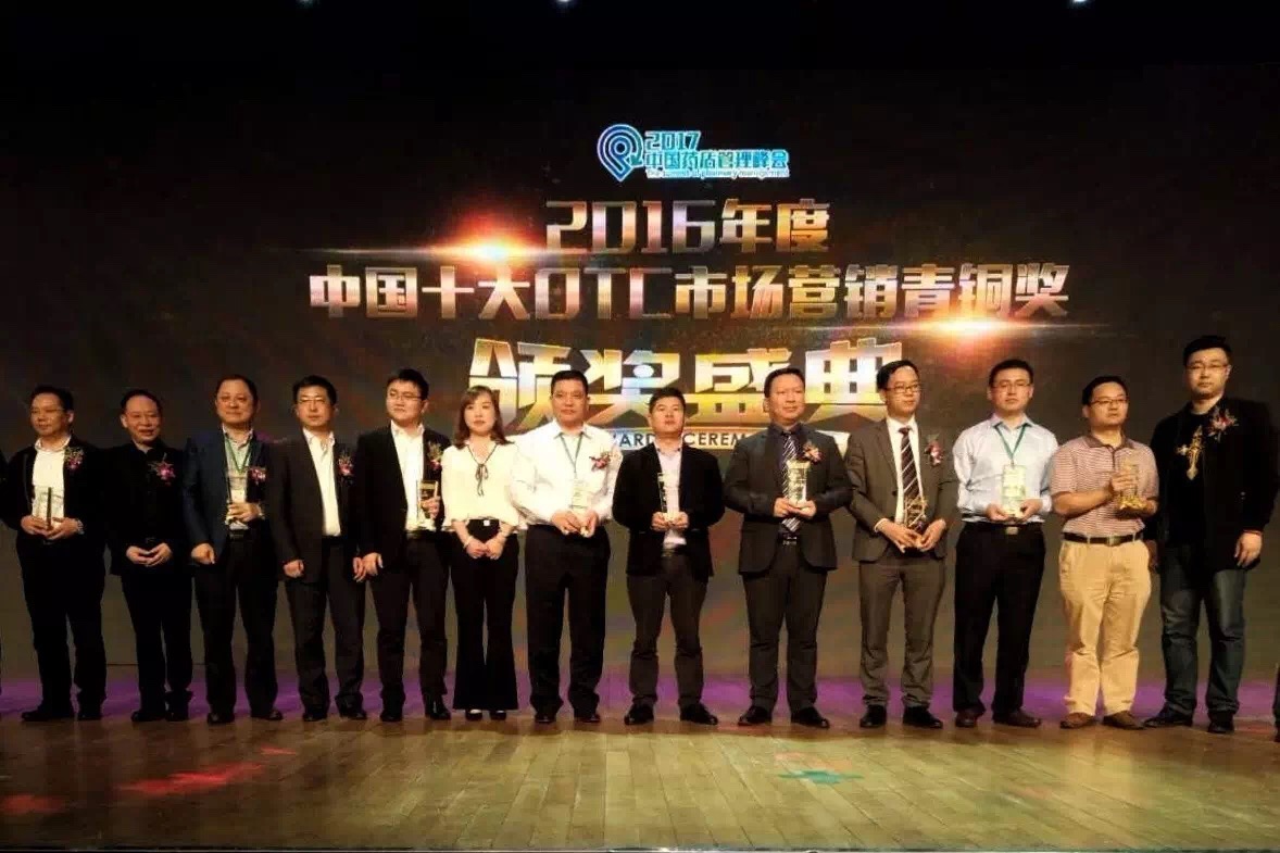 bevictor伟德官网 - 韦德官方网站