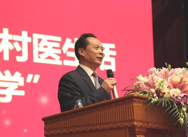 bevictor伟德官网 - 韦德官方网站