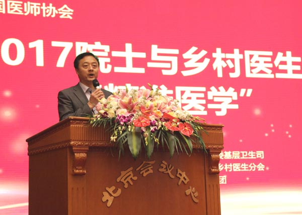 bevictor伟德官网 - 韦德官方网站