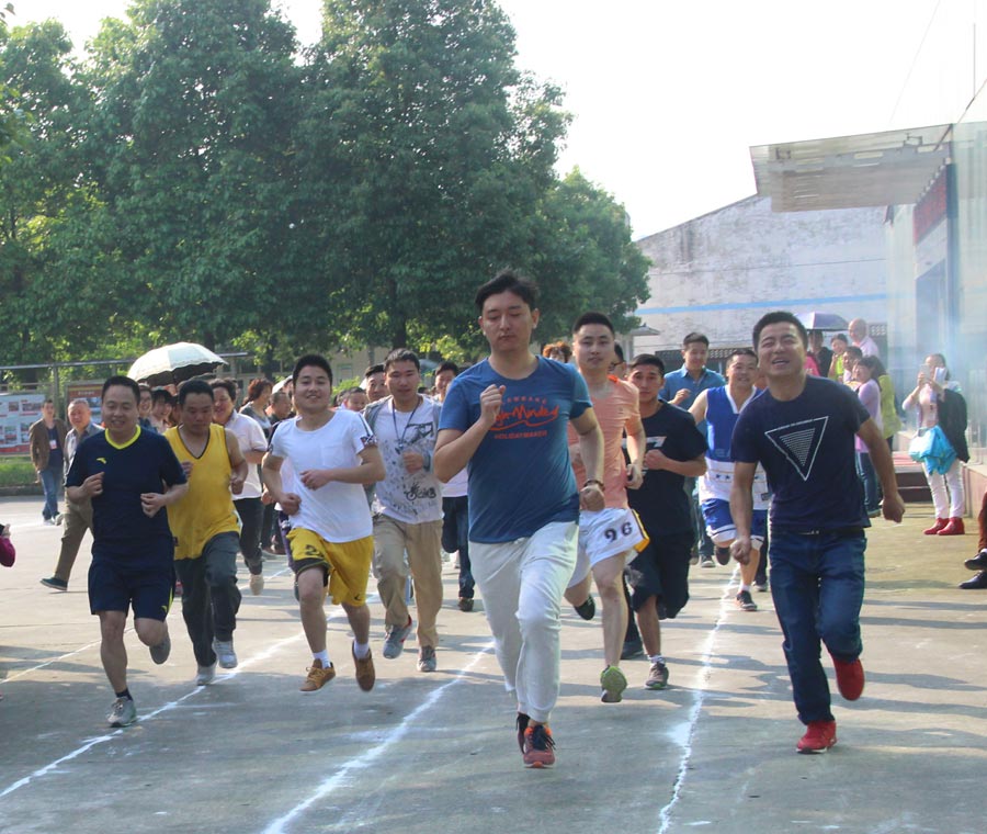 bevictor伟德官网 - 韦德官方网站