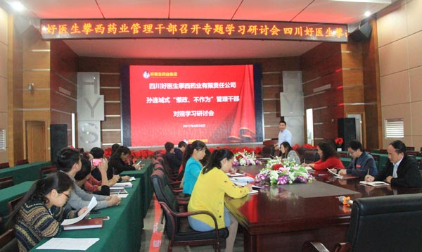 bevictor伟德官网 - 韦德官方网站