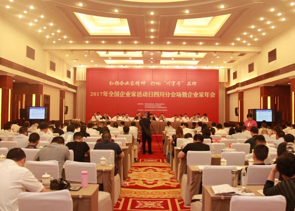 bevictor伟德官网 - 韦德官方网站