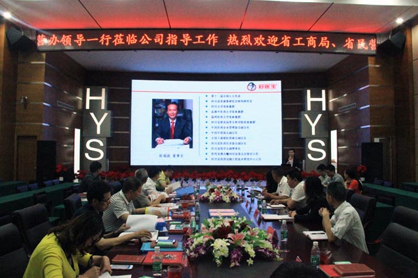 bevictor伟德官网 - 韦德官方网站