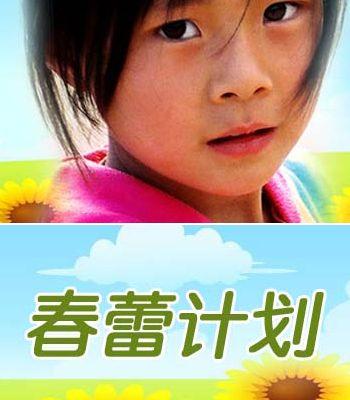 bevictor伟德官网 - 韦德官方网站