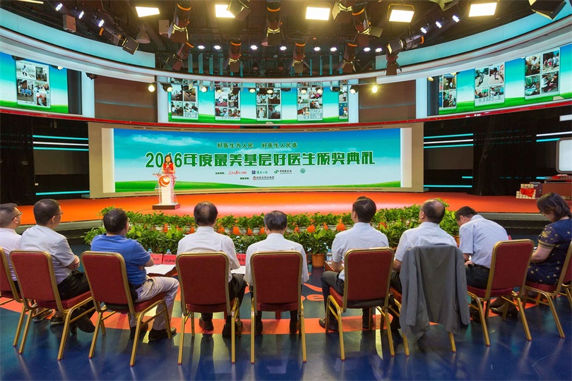 bevictor伟德官网 - 韦德官方网站