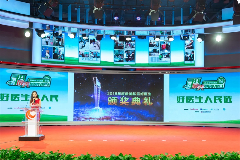 bevictor伟德官网 - 韦德官方网站