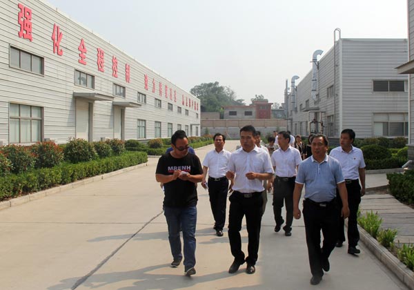 bevictor伟德官网 - 韦德官方网站