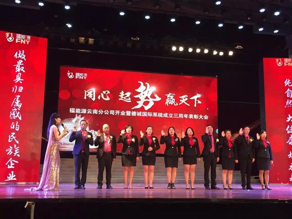 bevictor伟德官网 - 韦德官方网站