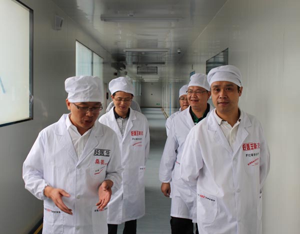 bevictor伟德官网 - 韦德官方网站